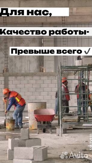 Грузчики на час разнорабочие