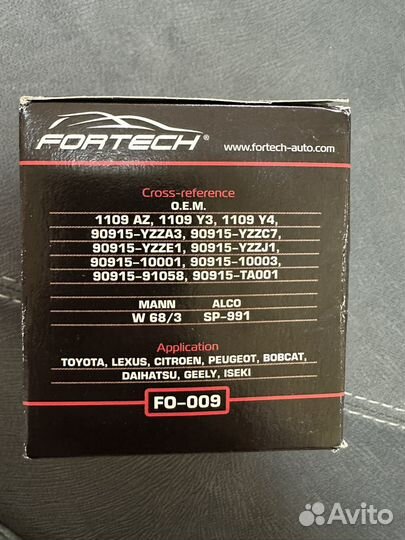 Масляный фильтр Geely MK