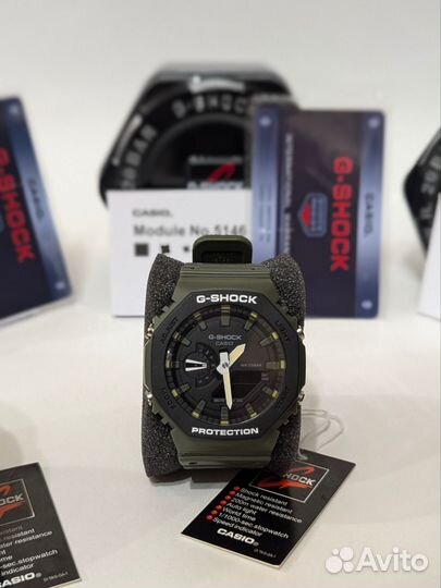 Часы мужские наручные casio g shock