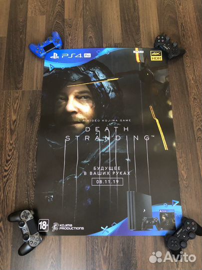 Оригинальный постер Sony Playstation