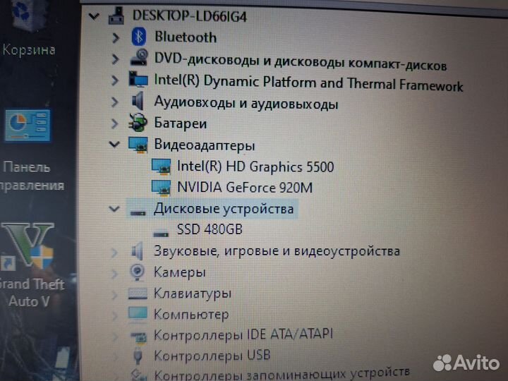 Мощный Asus SSD480 12GB nvidia 920