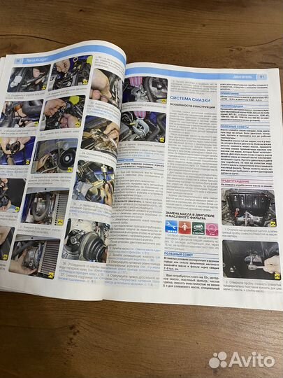 Третий рим ремонт без проблем рено логан