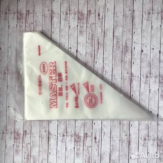 Кондитерский мешок