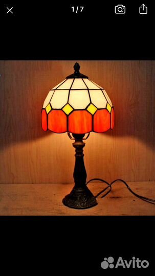 Лампа настольная