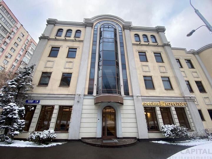 Офис 1377 кв.м