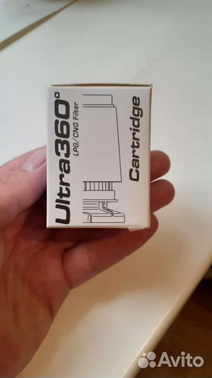 Газовый фильтрующий элемент alex Ultra 360