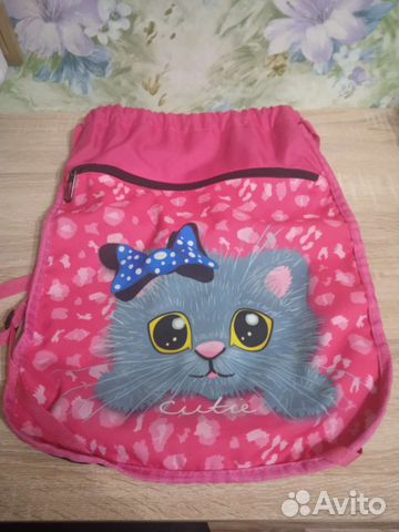 Мешок для обуви