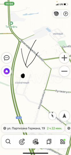 Участок 15 сот. (ИЖС)