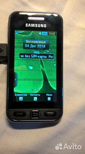 Samsung Star GT-S5230