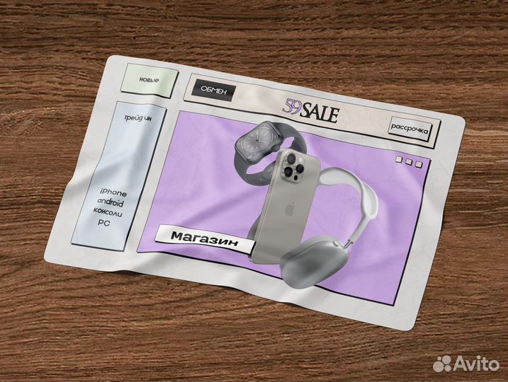 Наушники bang olufsen E8