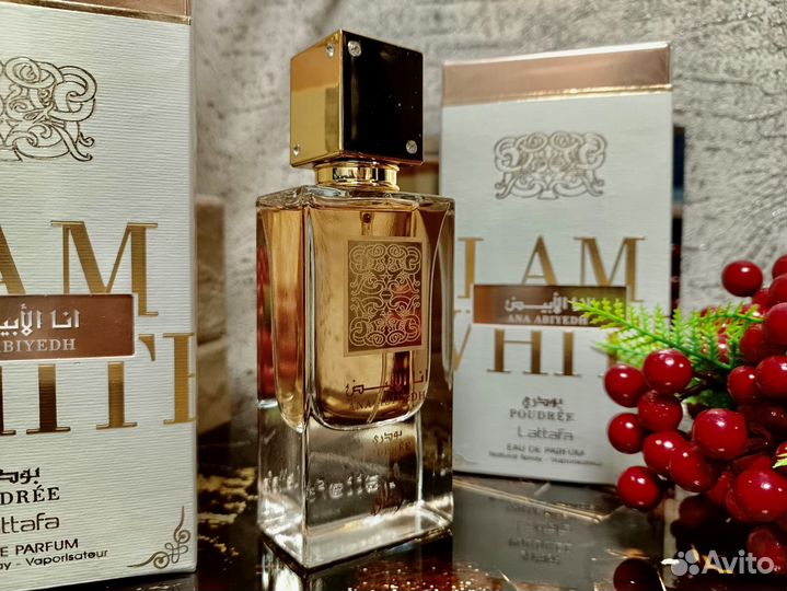 Духи женские Lattafa ANA abiyedh