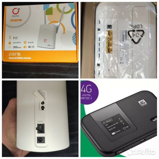 Комплект интернета модем USB 4G WiFi безлимитный