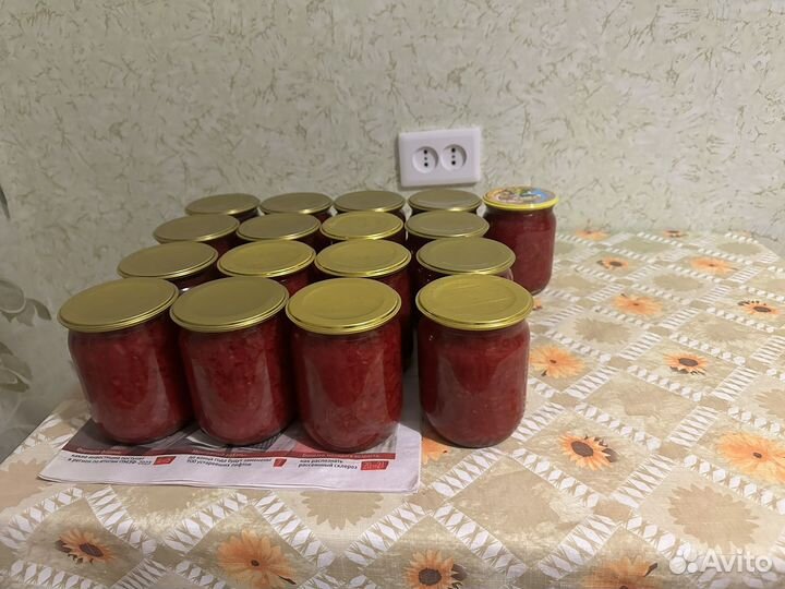 Домашняя консервация компоты и заправка