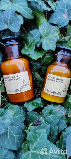 Товары для свечеваров