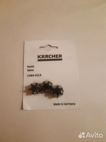 Karcher art. 2.884-512.0