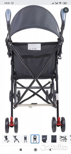 Коляска трость kari складная оч легкая
