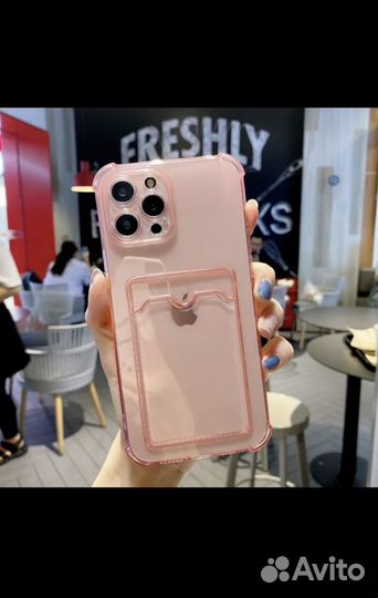 Чехол на iPhone 14 pro max