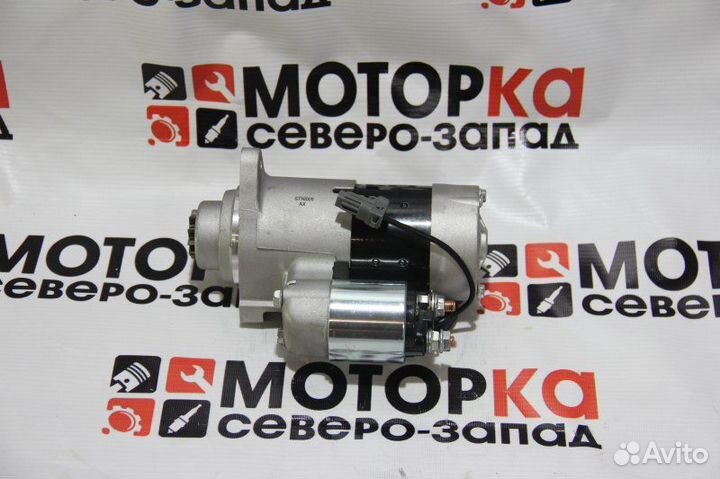 Стартер Infiniti Fx35 VQ35