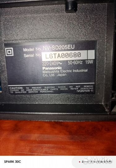 Видеомагнитофон panasonic