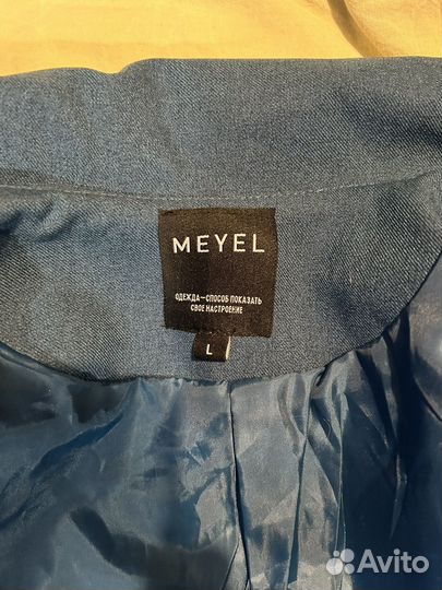 Пиджак meyel