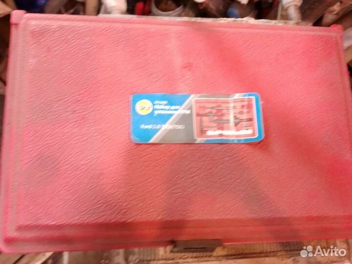 Набор для грм Форд