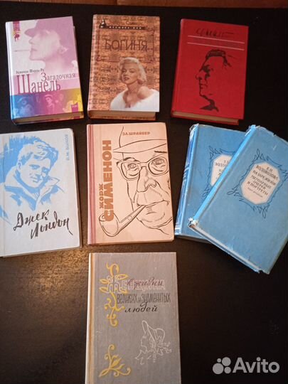 Литпамятники Личности жзл История бвл