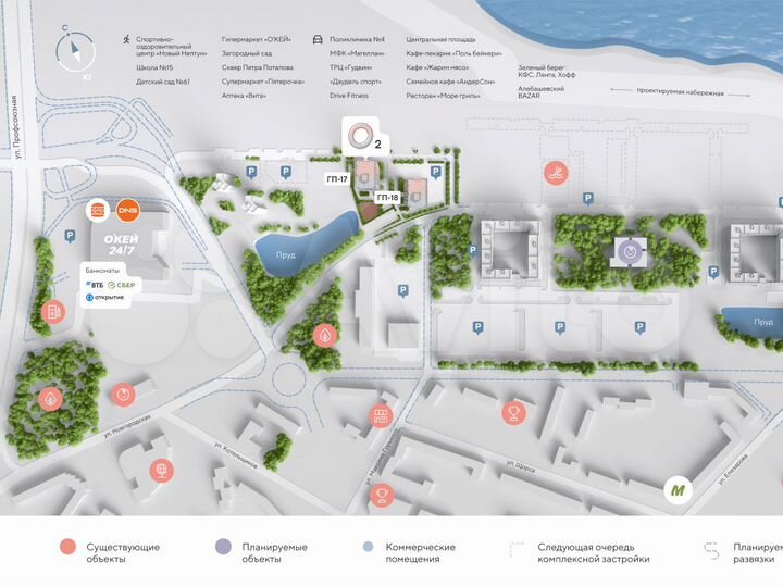 Квартира-студия, 21,8 м², 8/23 эт.