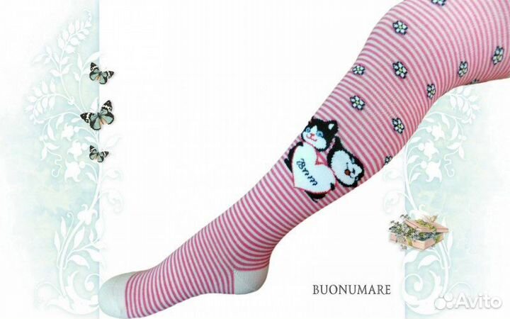 Колготки детские на 3-4 года Турция р.5(106-116)