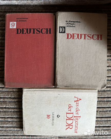 Учебники немецкого и английского СССР
