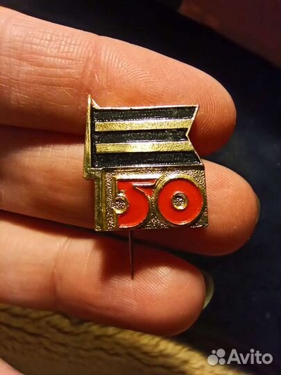 Значки, СССР