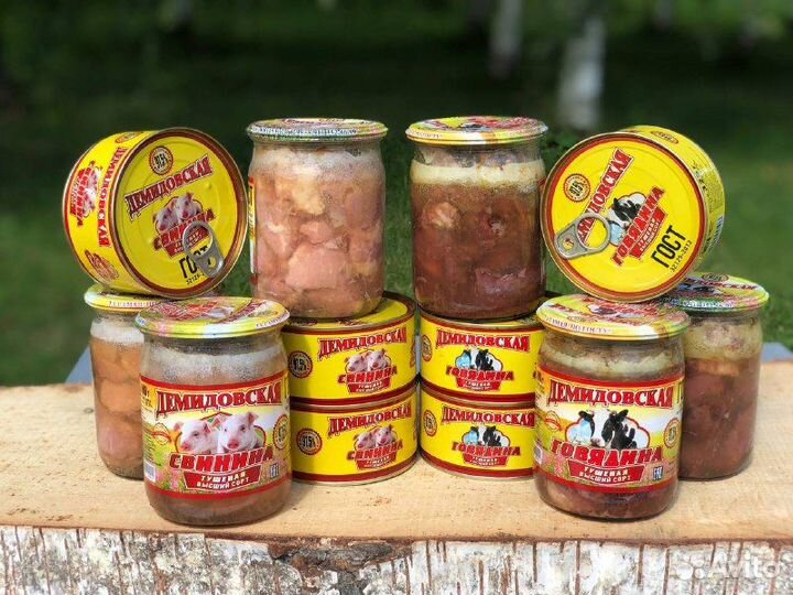 Тушенка гостовская доставим бесплатно