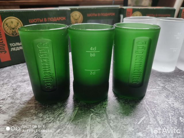 Подарочный набор Jagermeister
