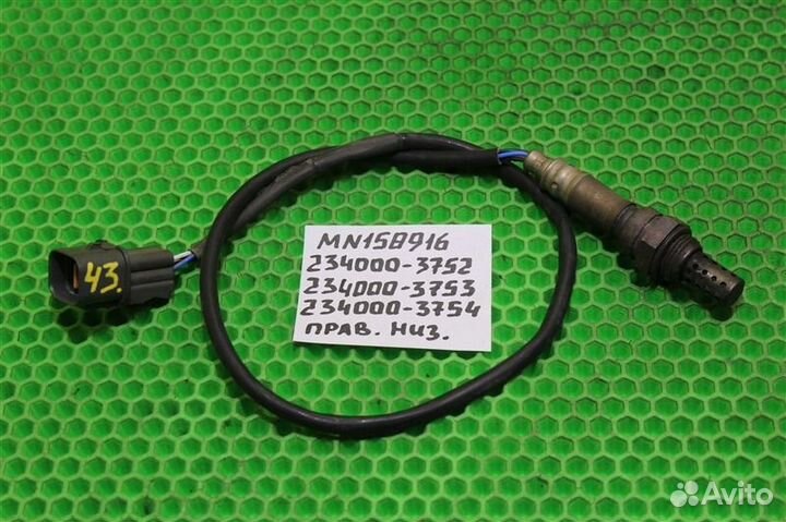 Датчик кислорода Mitsubishi Pajero V97W 6G75 2012