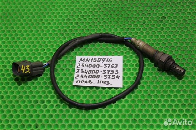 Датчик кислорода Mitsubishi Pajero V97W 6G75 2012