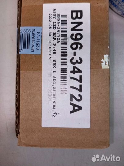 Подсветка на телевизор ue48js9000