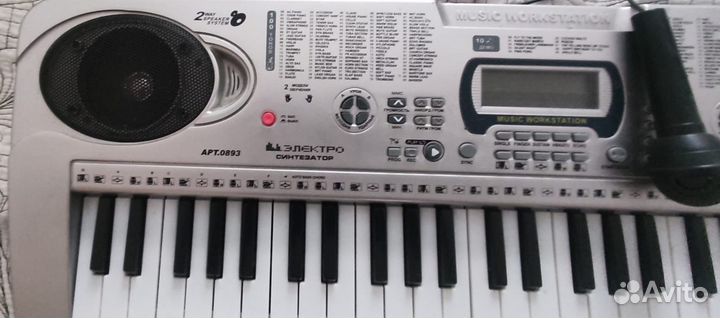 Синтезатор