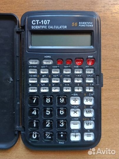 Калькулятор инженерный