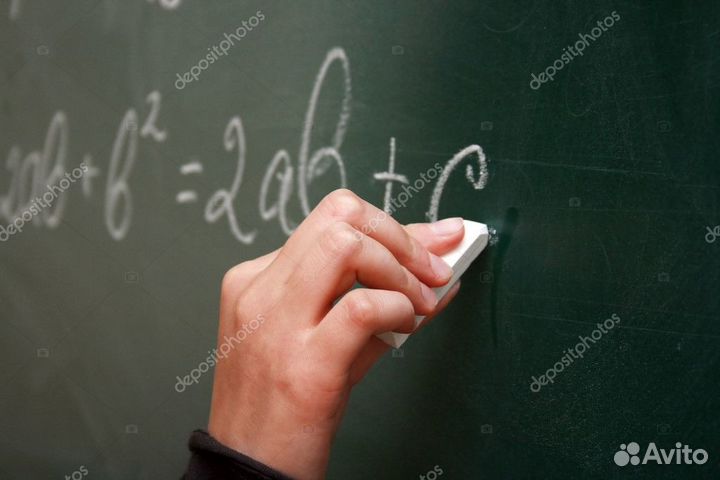 Репетитор по математике средней школы