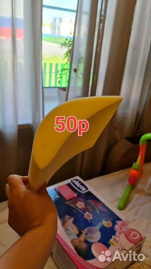 Вещи для детей