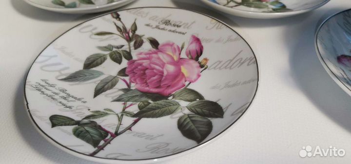 Чашная пара пион Yashunda