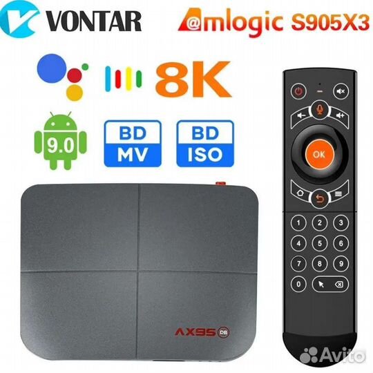 Smart приставка Xiaomi Mi box S Фильмотека+1000 TV