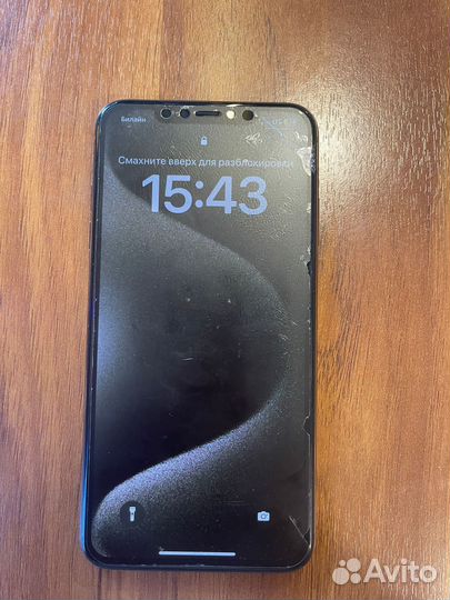iPhone Xs Max, 256 ГБ