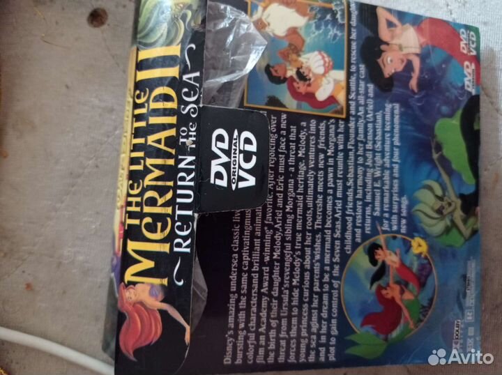 Dvd мультфильмы на английском языке за оба