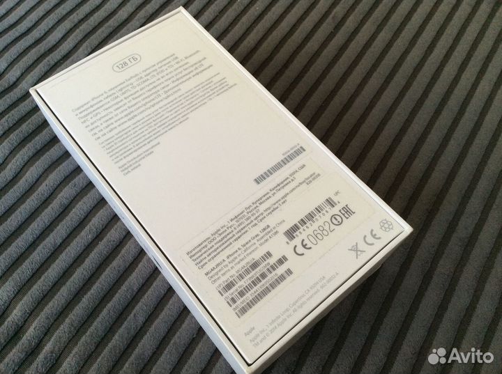 Коробки для iPhone 5, Х