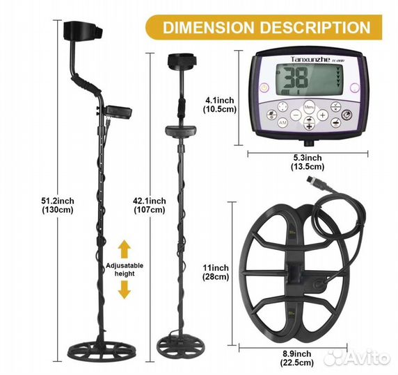 Металлоискатель х-терра 705(тс800)