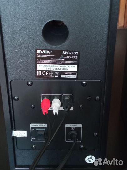 Акустические Колонки Sven SPS-702, 2.0, черный