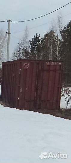 Контейнеры бу 5 тонн