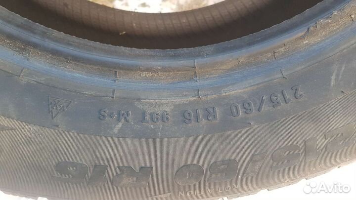 Formula Ice 215/60 R16 99T