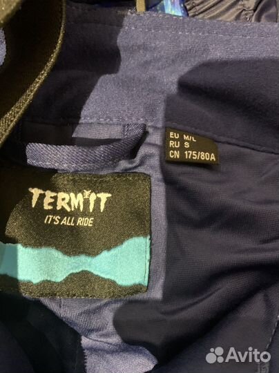 Горнолыжный костюм мужской