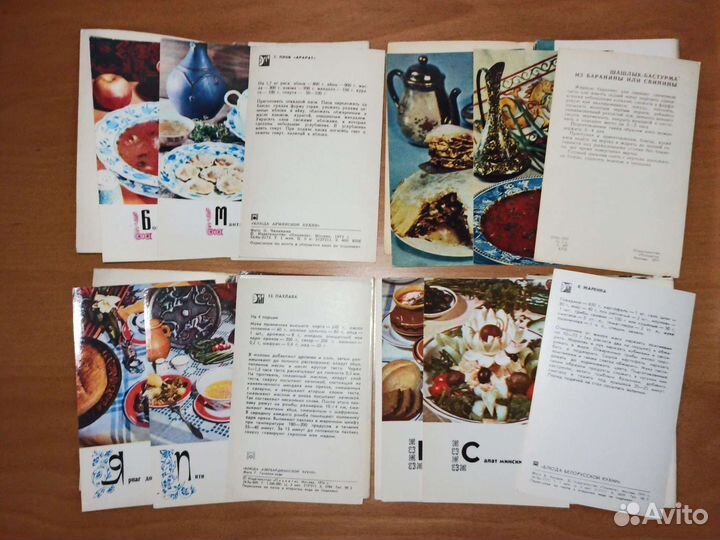 Открытки Советские в наборах разные